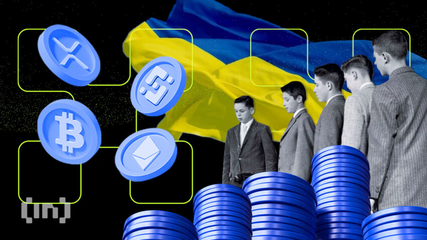 Україна легалізує криптовалюти у 2025 році без податкових пільг