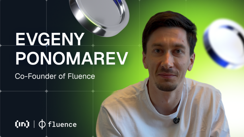 Євген Пономарьов про Fluence: Піонерство у безхмарних обчисленнях та децентралізованій інфраструктурі