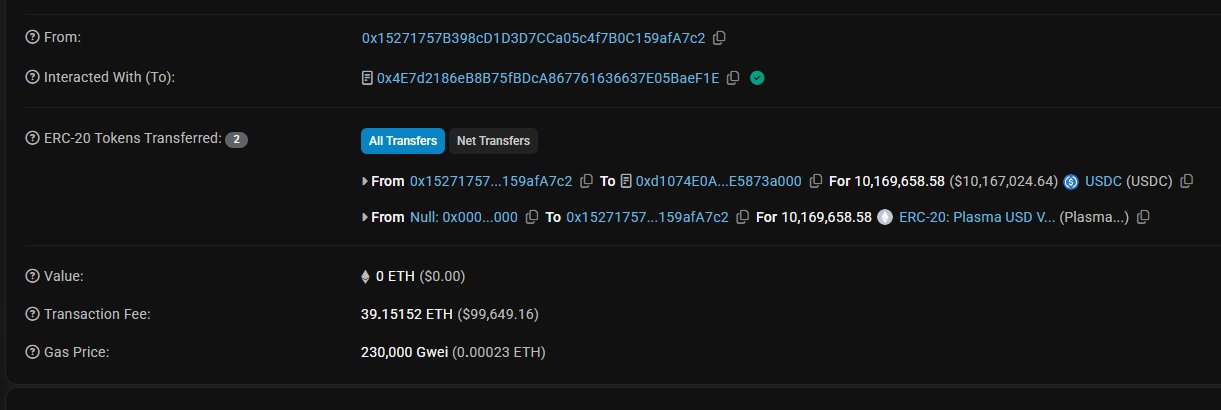 Користувач платить 39 ETH за алокацію в 10 млн USDC на ICO Plasma