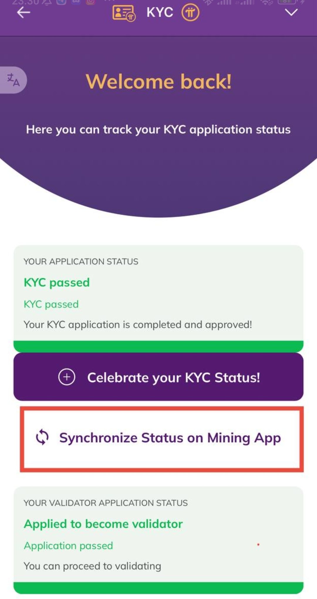 Нова функція KYC Pi Network