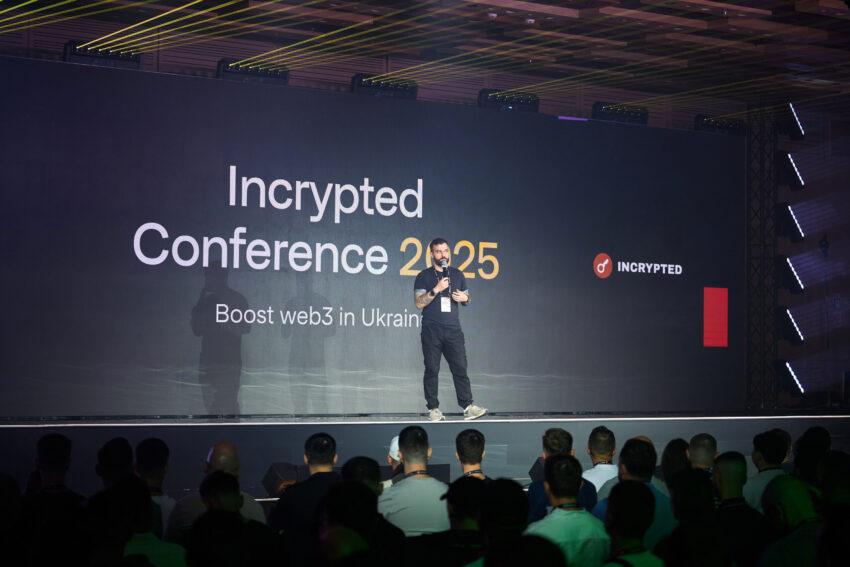 У Києві відбулась наймасштабніша криптоподія року в Україні — Incrypted Conference 2025