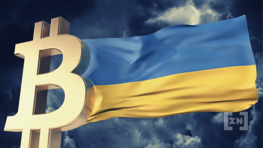 Україна прагне додати біткоїн до національних резервів у рамках історичного законопроєкту